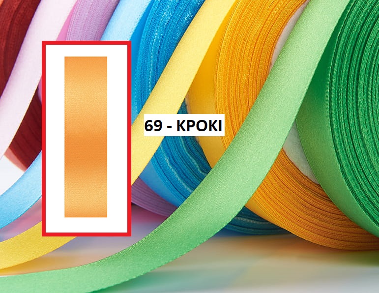 115-22569 Κορδέλα σατέν κροκί