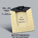 Πολυεστερική κορνίζα εκρού