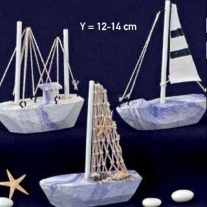 Ξύλινο καραβάκι 12 (σε 3 διαφορετικά σχέδια)
