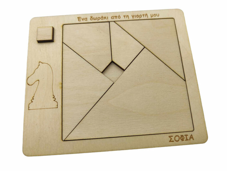 Ξύλινο παζλ Tangram με θέμα σκάκι άλογο σε φυσική απόχρωση