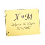 Βιβλίο ευχών Plexiglass με χαραγμένα ονόματα και ημερομηνία