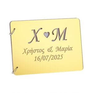 Βιβλίο ευχών Plexiglass με χαραγμένα ονόματα και ημερομηνία