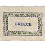 Χαλάκι μπάνιου με κλαδιά ελιάς "Greece"