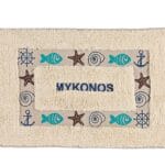 Χαλάκι μπάνιου με άγκυρες αστερίες ''Mykonos''