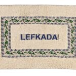 Χαλάκι μπάνιου με κλαδιά ελιάς ''Lefkada''