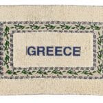 Χαλάκι μπάνιου με κλαδιά ελιάς "Greece"