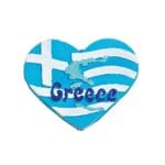Μαγνητάκι καρδιά ελληνική σημαία ''Greece''