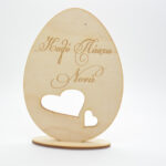 Ξύλινο αυγό καλό Πάσχα νονά σε φυσική απόχρωση