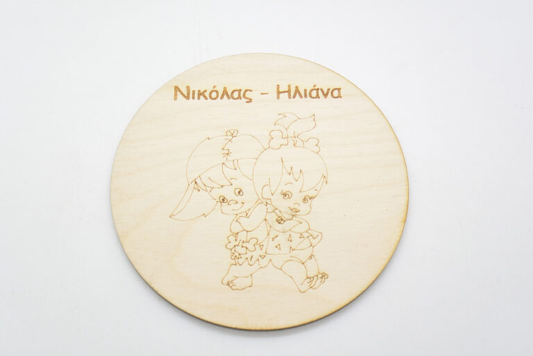 Ξύλινο Σουβέρ σταλίτσα μπαμ σε φυσική απόχρωση