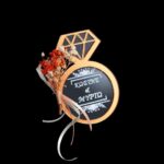 Plexiglass δαχτυλίδι με χαραγμένο floral πλαίσιο σε χάλκινο