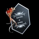 Ασημί διακοσμητικός ρόμβος plexiglass με χάραξη