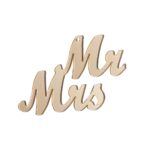 Χρυσό κοπτικό plexiglass με σχέδιο Mr & Mrs