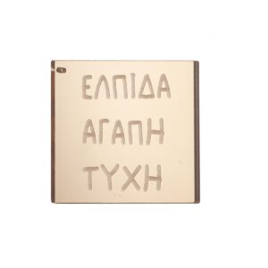 Εικόνα δείγματος