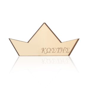 Plexiglass κοπτικό καράβι σε χρυσό καθρέπτη
