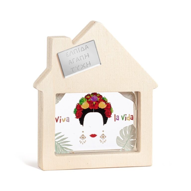 Ξύλινο σπιτάκι με παράσταση Frida Kahlo
