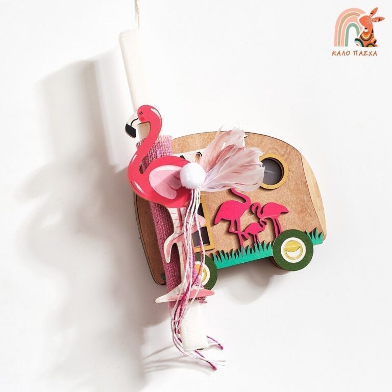 Ξύλινη φιγούρα flamingo και φωτιστικό σε σχήμα τροχόσπιτου