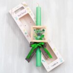 Πασχαλινή λαμπάδα με ξύλινο καδράκι Save the planet