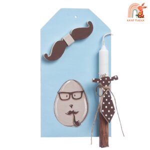 Ξύλινη γραβάτα και ετικέτα με τον Mr Egg