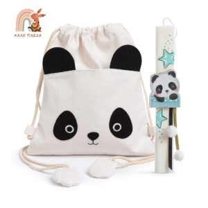 Πασχαλινό σετ δώρου με backpack και λαμπάδα panda