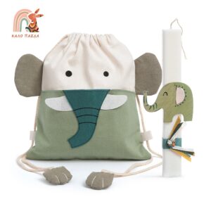 Πασχαλινό σετ δώρου με backpack και λαμπάδα ελεφαντάκι