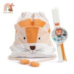 Πασχαλινό σετ δώρου με backpack και λαμπάδα λιονταράκι