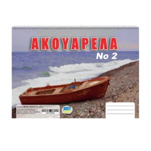 Εικόνα δείγματος